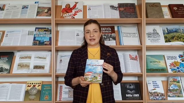 Книга С. Заневского "Два одиночества" (в рамках онлайн проекта "265-топ читательских предпочтений") смотреть онлайн
