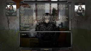 Курчатов - 37. Народная Солянка + Объединенный Пак 2.1 / НС+ОП 2.1 # 090