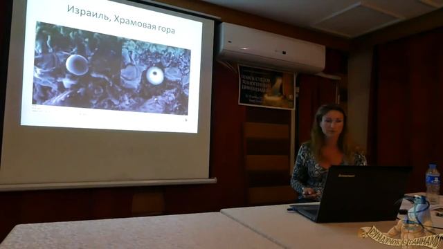 ЗАГАДОЧНЫЕ СФЕРЫ НА ДРЕВНИХ МЕГАЛИТИЧЕСКИХ СООРУЖЕНИЯХ