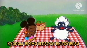 DON'T LISTEN ДУБЛЯЖ НА РУССКОМ (С СУБТИТРАМИ) // БЕРЕГИТЕ УШИ