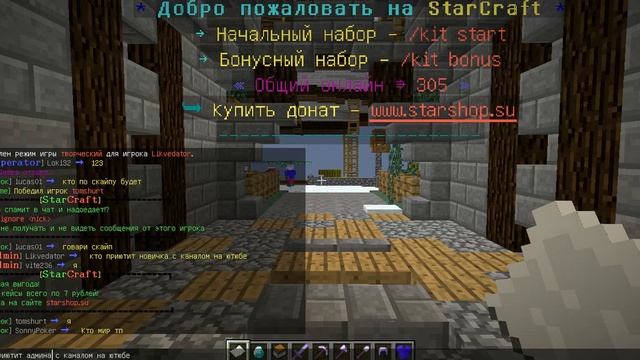 познакомился с админом хотя и есть админ смотреть онлайн