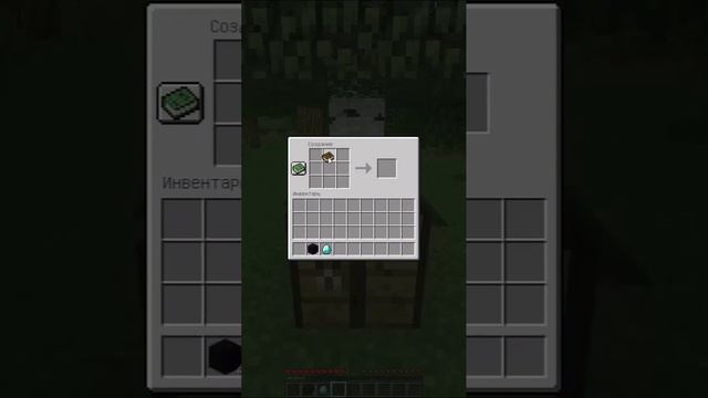Как быстро сделать Чародейский стол в Minecraft смотреть онлайн