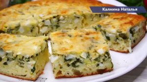 Ходовой пирог за 5 минут!  Испортить его просто невозможно Никогда не надоедает!