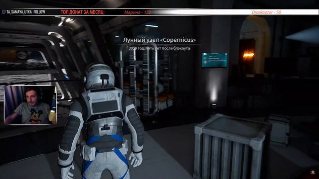 ⭐Deliver Us The Moon ► Прохождение "ЗЕМЛЯ ОСТАЛАСЬ БЕЗ СВЕТА" смотреть онлайн