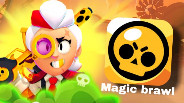 ВЕРНУЛСЯ В MAGIC BRAWL!