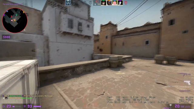 делаю вид что умею играть в CS GO/девушка в кс го смотреть онлайн