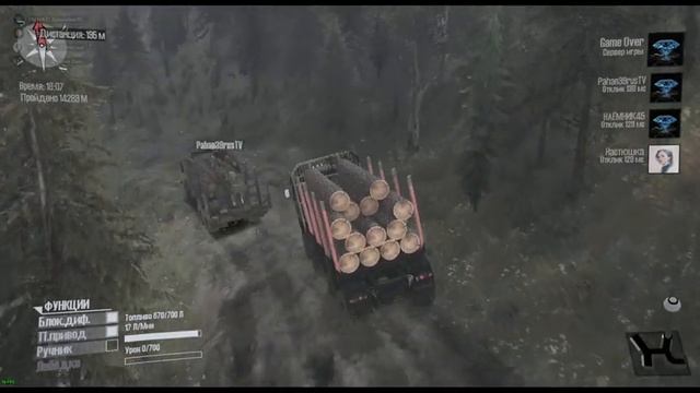 MudRunner [FullHD|PC|Steam] Катаем по картам: Камянка (Осень) смотреть онлайн