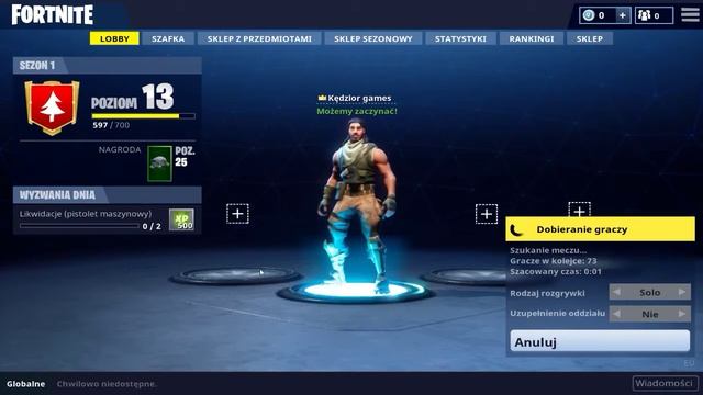 Fortnite смотреть онлайн
