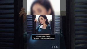 Сколько лет актёрам турецкого сериала Kardislerim (мои братья и мои сестры)