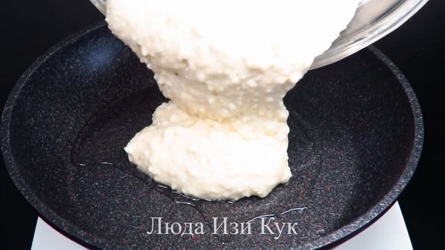 Кулинарные Тайны