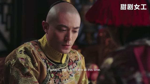 甄嬛的人生就像開掛了一樣，17歲入宮27歲登上太后寶座，享了一輩子福！ смотреть онлайн
