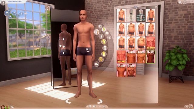 ? МОЯ ПАПКА МОДС | 11,5 GB | SIMS 4 смотреть онлайн