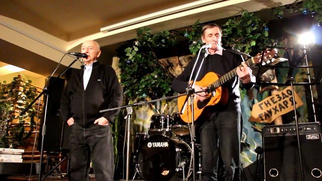 Александр ГОРОДНИЦКИЙ - В Уэльсе смотреть онлайн