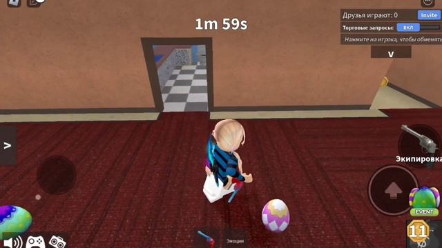 ?Мм2 с новым эффектом? roblox,mm2 смотреть онлайн