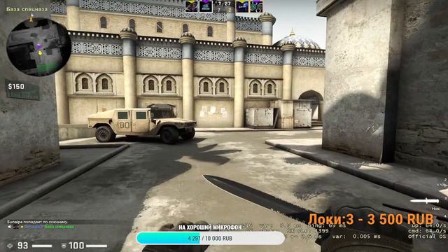 СТРИМ CS:GO! РОЗЫГРЫШ СКИНА НА 250 ПОДПИСЧИКОВ!ИГРА С ПОДПИСЧИКАМИ! смотреть онлайн