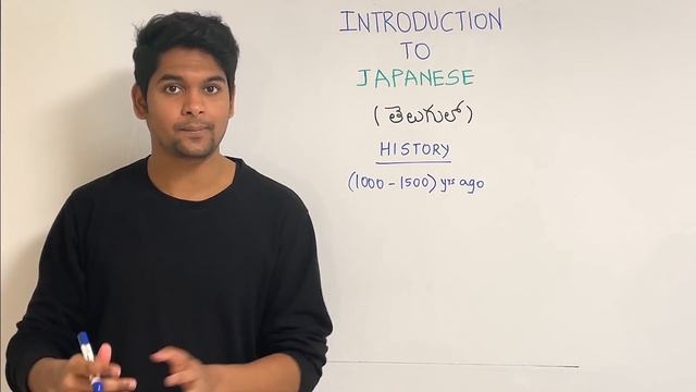 How to learn Japanese Language for Beginners in Telugu | Introduction to Japanese Writing | JLPT смотреть онлайн