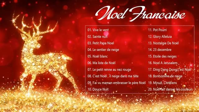 Musique de Noel en Francais 2022 ? Des Chansons de Noel en Francais ? Joyeux Noël 2022 смотреть онлайн