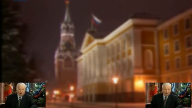 ельцин party смотреть онлайн