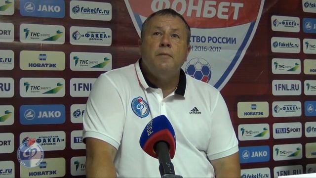 16.07.2016_Послематчевая пресс-конференция смотреть онлайн