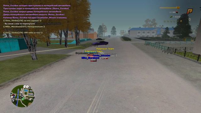 Орка одноглазый туда смотреть онлайн