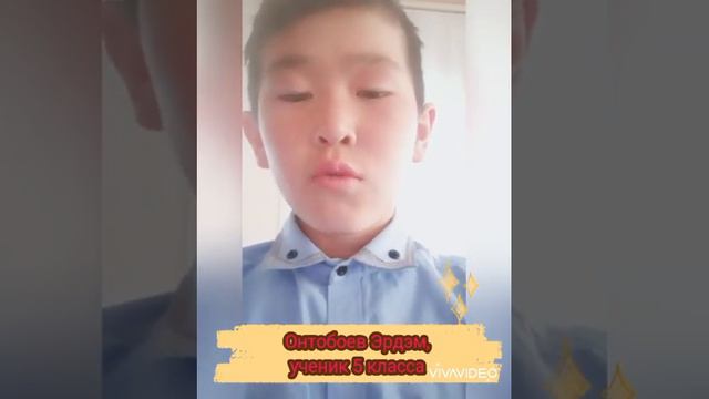 Выпускники, с самыми наилучшими пожеланиями вас спешат поздравить 5 класс😍🤗 смотреть онлайн
