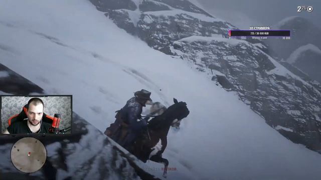 READ DEAD REDEMPTION 2 - ЗНАКОМИМСЯ С ИГРОЙ (ЧАСТЬ 1) смотреть онлайн