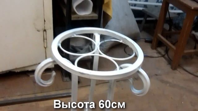 ПОДСТАВКА ДЛЯ ЦВЕТОВ - СВОИМИ РУКАМИ. ОБЗОР ЦВЕТОЧНИЦ. ЦВЕТОЧНИЦА. смотреть онлайн