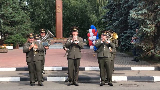 "Поцелуй меня" - оркестр "Рапсодия" смотреть онлайн