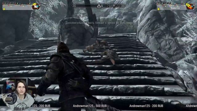 The Elder Scrolls V: Skyrim - Серия 22. Говорят, Стражи Рассвета возрождаются смотреть онлайн