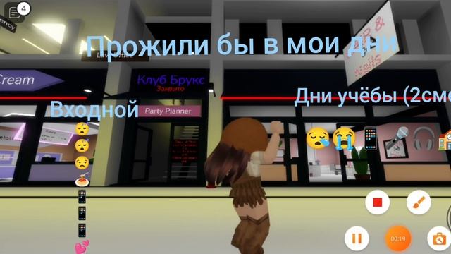 прожили бы? (если что микрофон и наушники это я делаю видео и я болею сейчас) смотреть онлайн