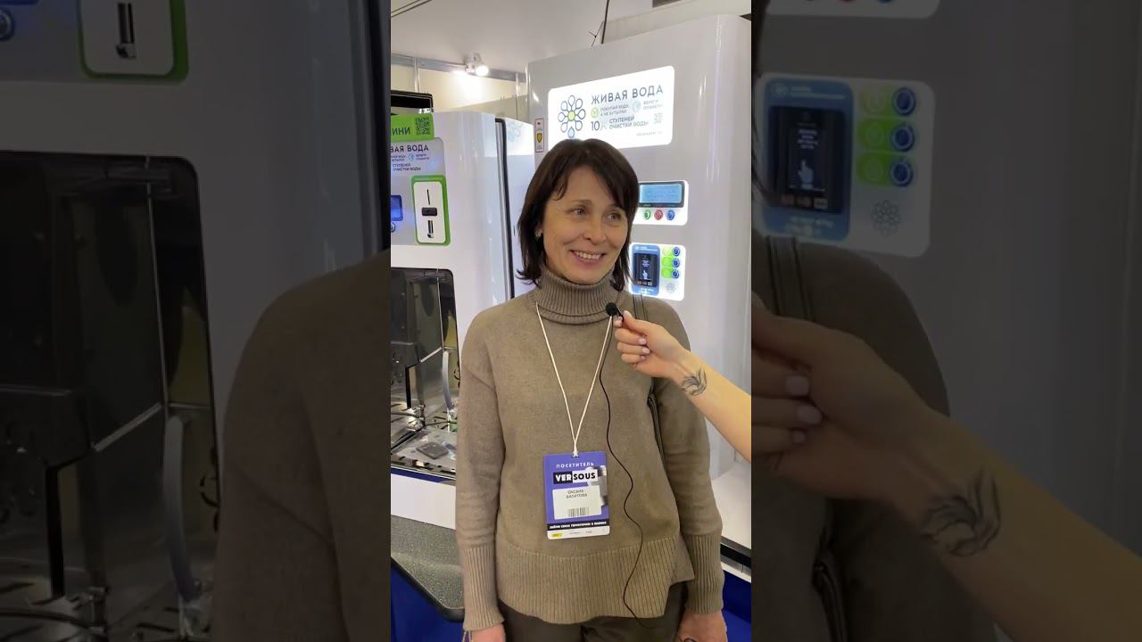 Оксана вместе с мужем занимается аквавендингом и развивает в Сибири сеть (уже 27 водоматов) смотреть онлайн