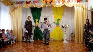 Выход карлсона на утреннике к 8 марта