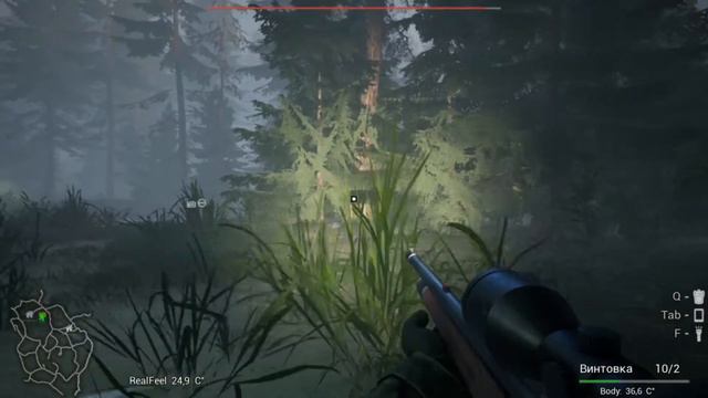 АКТИВНЫЙ БИГФУТ смотреть онлайн