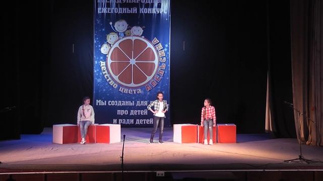 Спектакль "Уроки Вежливости". Новороссийск театральная студия 6 гимназии. смотреть онлайн