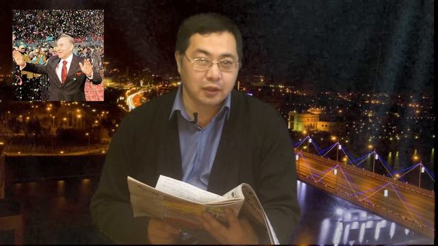 Минута ворчания Ермека Нарымбаева смотреть онлайн