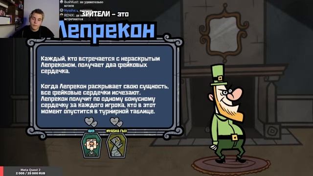 Джекбоксим | Jackbox Party Pack смотреть онлайн