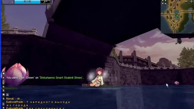 Ragnarok Online II THE GATE OF THE WORLD смотреть онлайн