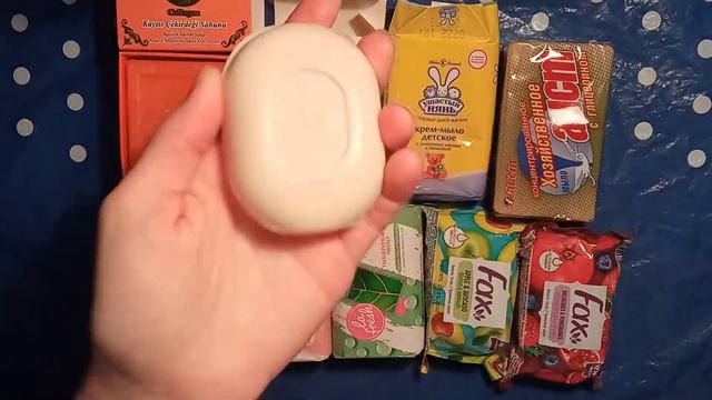 обзор и распаковка мыльца / soap смотреть онлайн