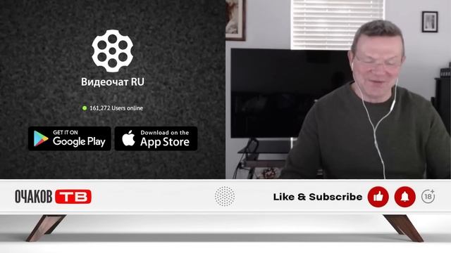 Февральский винегрет