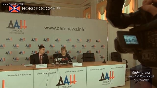 Анонс фильма от библиотеки Крупской "Медиахроники главной библиотеки ДНР" смотреть онлайн