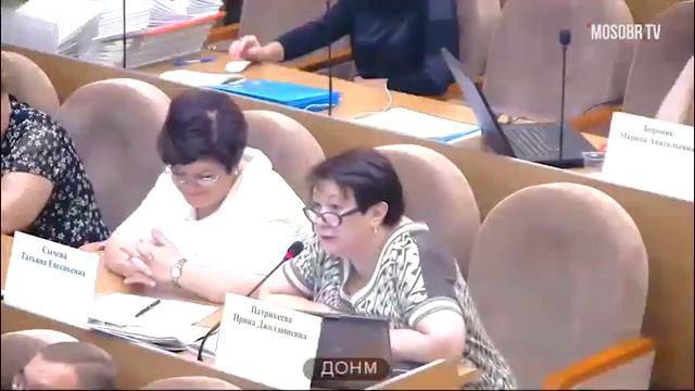 2087 школа ЮВАО рейтинг 399+ (441) Киселева ТН зам директора 65% аттестация на 3г ДОНМ 28.05.2019 смотреть онлайн