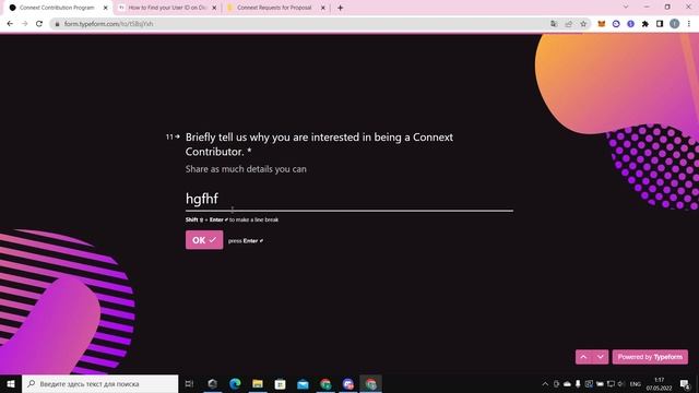 Новая крутая амбассадорка! Connext Contributor program. Как принять участие? Пошаговый гайд смотреть онлайн