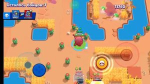Самая лучшая приватка на Brawl Stars. Бравл Старс приватка