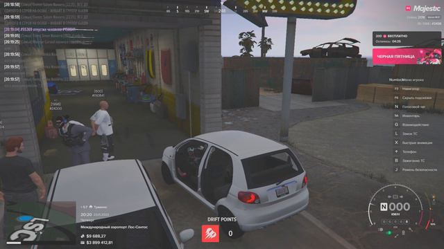 его статик 24300 мой статик 2436 время 20:20 дата 23.11.23 смотреть онлайн