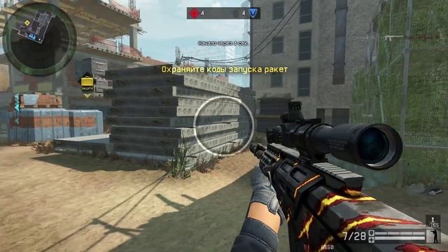 Warface: Коронная AS50 на Стройке смотреть онлайн