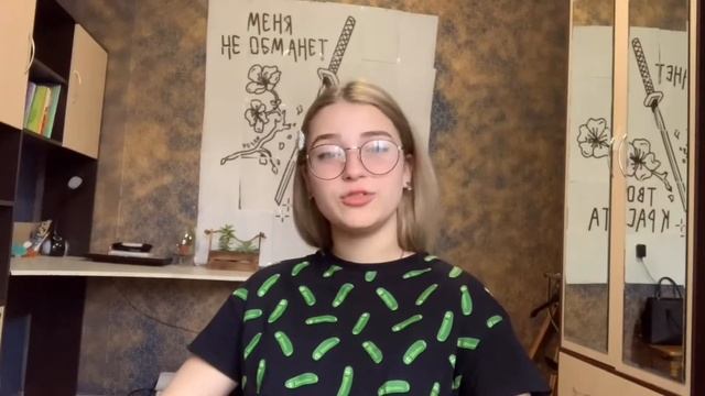 ПОВЕСИЛА ОГРОМНЫЙ ПЛАКАТ? | переделываю комнату? смотреть онлайн