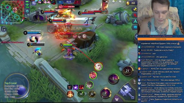 WarBarbie: [Mobile Legends] 720 comeback смотреть онлайн