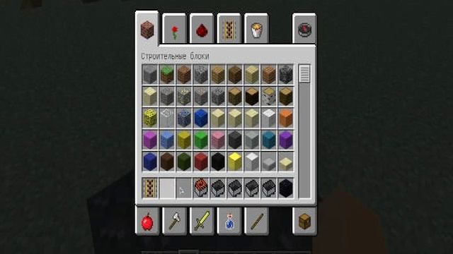Tutorial Minecraft- СУПЕР-вагонетка+простая TNT-пушка смотреть онлайн