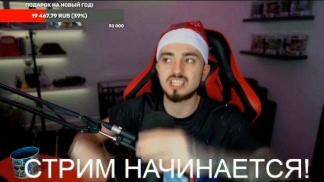 Почему у Эдисона порвался натяжной потолок в Новосибирске? смотреть онлайн