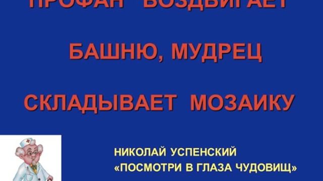 Острый инфаркт миокарда Классификация и Диагностика Кошкина Е.В. смотреть онлайн